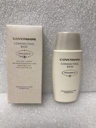 COVERMARK 水漾嫩肌鑽石光無瑕粉霜專用粉盒 單售粉盒 歷史價格詳細信息