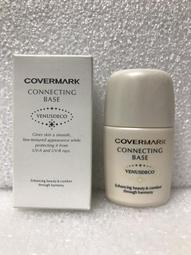 COVERMARK 水漾嫩肌鑽石光無瑕粉霜專用粉盒 單售粉盒 歷史價格詳細信息
