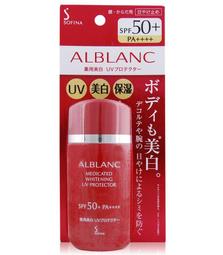 ((75元立即購))☆就是愛美妝☆美妝蛋 盒妝組(4顆)附收納盒#夢幻紫 歷史價格詳細信息