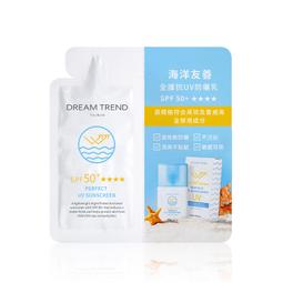 凱夢 logo大四方氣墊按摩梳 原木氣墊按摩梳 健康按摩 氣墊梳 【DT STORE】【0013470】 歷史價格詳細信息