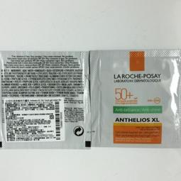 膚寶水安德利清爽極效防曬乳SPF50 綠邊 安德利溫和極效防曬乳SPF50藍邊嬰兒而防曬乳SPF50買9送1 歷史價格詳細信息