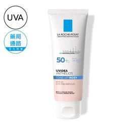 全護防曬乳 防曬 隔離霜 優惠明星商品 (10g) 歷史價格詳細信息