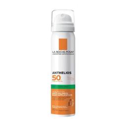 理膚寶水 安得利清爽防曬噴霧SPF50 PA++++ 75ml【躍獅】 歷史價格詳細信息