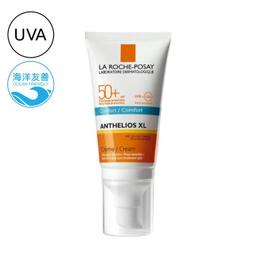 理膚寶水 安得利極效防曬乳 50ml (中文標公司貨非水貨) 歷史價格詳細信息