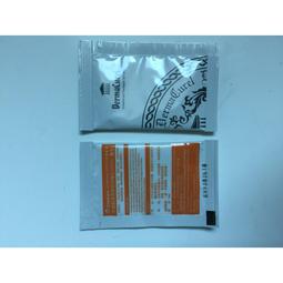 買9送1MIT《超硬高密度瓦楞紙》台灣製造 重磅超大貓抓板也有小的 厚實耐抓 磨爪 高CP值 一面抓完換面抓 歷史價格詳細信息