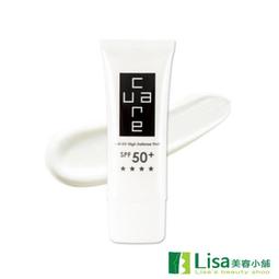 CURE Q兒活性水素水去角質凝露體驗組3g×2包 現貨 蝦皮直送 (部分即期) 歷史價格詳細信息
