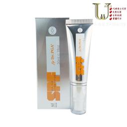 Dr.PGA TIF靚白霜(新包裝) 贈體驗品 歷史價格詳細信息