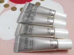 【SHISEIDO資生堂】怡麗絲爾多效彈潤美肌乳5ml*20 / 淨白多效日間美肌乳5ml*20 -任選 (正統公司貨) 歷史價格詳細信息