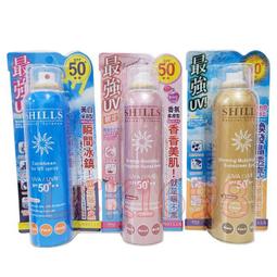 SHILLS 舒兒絲 很耐曬超清爽防曬冰鎮噴霧 SPF50+ PA++++ 蝦皮直送 現貨 歷史價格詳細信息