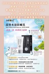 綺麗兒 S-3 凍晶比菲德氏活菌顆粒120g【佳兒園婦幼館】 歷史價格詳細信息