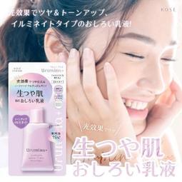 *現貨* 日本Kose 菲希歐Fasio 染眉膏 全三色 4g  2021夏季新品 小清新莫蘭迪色系包裝 歷史價格詳細信息