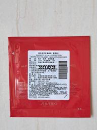 資生堂 激抗痕 亮采緊緻抗皺精華乳超值組 （價值6610元） 歷史價格詳細信息