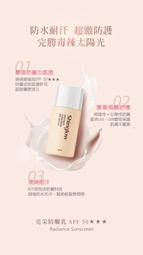 昕采購物∼美國進口　頂豐Toppik 附著式纖維假髮55g(5個月用量) 全新包裝 公司貨 免運費 歷史價格詳細信息