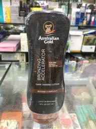 金色澳洲Australian Gold急速黝黑助曬乳液「送」臉部蘆薈保濕助曬紙巾單次包(8ml) 歷史價格詳細信息