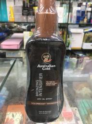 Australian Gold 金色澳洲 瞬效免日曬自黑保濕乳液(6oz/177ml) 歷史價格詳細信息