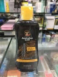 金色澳洲Cheeky Brown深古銅助曬乳250ml+金色澳洲臉部專用助曬乳液-室內/戶外兩用120ml 歷史價格詳細信息