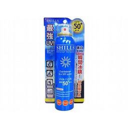 VOW 純粹保濕胺基酸洗面乳(25ml)【小三美日】D061408 歷史價格詳細信息