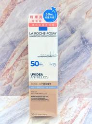 【e家小舖】理膚寶水淨痘無瑕極效精華40ml公司貨(2瓶免運)(青春雙效角質調理精華 DUO) 歷史價格詳細信息