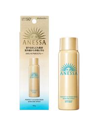 岡山戀香水~SHISEIDO 資生堂 安耐曬水嫩寶貝敏感肌防曬凝膠 SPF35・PA+++90g~優惠價:600元 歷史價格詳細信息