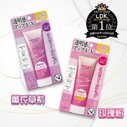 日本近江A5黑毛和牛爆汁骰子牛1包組(200公克/1包)【任選免運】 歷史價格詳細信息
