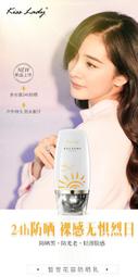 卡詩菁純護發油/玫瑰油/黑鉆精油/噴霧油/極光50ml/30ml精油 金油 歷史價格詳細信息