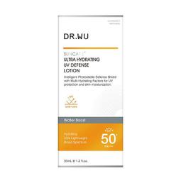 DR.WU 保濕亮白煥膚組(水凝露+杏仁酸精華) 歷史價格詳細信息