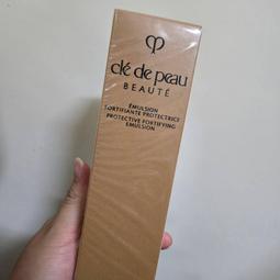 肌膚之鑰  2017 花樣年華彩妝組   限定聖誕彩妝盤 眼影 腮紅 歷史價格詳細信息