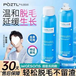 慕斯女孩 U領時尚針織長袖內搭氣質中長款打底連衣裙女秋冬-KBY科貝 歷史價格詳細信息