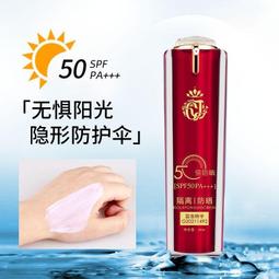 嬋潤洗髮水 洗護套黑鑽h6順滑發膜 生薑洗髮露 胺基酸護髮素 歷史價格詳細信息