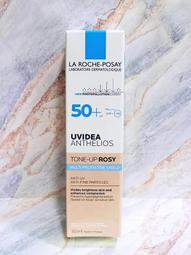 【e家小舖】理膚寶水淨痘無瑕極效精華40ml公司貨(2瓶免運)(青春雙效角質調理精華 DUO) 歷史價格詳細信息