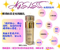 柔光瓷磚清潔劑擦啞光木紋地板強力去汙磨砂拋光地面去劃痕除蠟劑 歷史價格詳細信息