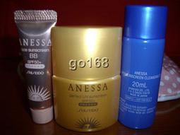 彩色防曬露趾袖套一雙促銷價70元＊觸感舒適、柔軟、透氣、吸汗、保溫、保暖、防止陽光侵襲＊款式多種* 歷史價格詳細信息