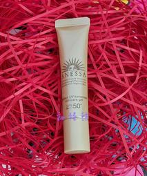 ◎釉臻館◎資生堂 ANESSA安耐曬 水寶貝敏感肌防曬露 A 60ML SPF35+/PA+++ 歷史價格詳細信息