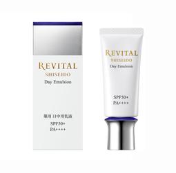 《SHISEIDO 資生堂》莉薇特麗御光奇肌抗皺淨煥活膚精華 18ml x 4 歷史價格詳細信息