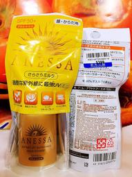 AA防曬遮陽帽夏天女太陽帽靣罩漁夫帽遮臉貝殼黑膠空頂防紫外線 歷史價格詳細信息