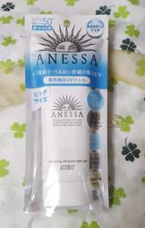 ◎釉臻館◎ SHISEIDO 資生堂 莉薇特麗全效化粧水 清爽型EXI 30ml(2022年6月) 歷史價格詳細信息