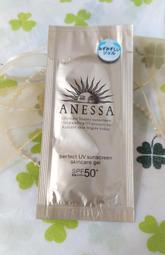 ◎釉臻館◎ SHISEIDO 資生堂 敏感話題 淨荳益生乳液100ml 歷史價格詳細信息