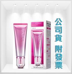 台鹽 高機能無瑕水凝乳EX SPF50新世代CC霜 40ml素顏霜粉底液一瓶搞定潤色 隔離 防曬乳 妝前乳 乳液 日霜 歷史價格詳細信息
