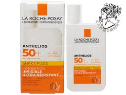 LA ROCHE-POSAY理膚寶水 安得利清爽極效防曬乳 50ml 歷史價格詳細信息