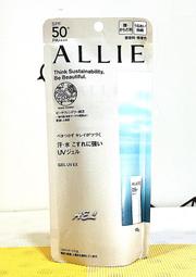 【現貨】Allite Easy Cable 磁吸收納編織快充線 （USB-C to USB-C）240W 1m 傳輸線 歷史價格詳細信息