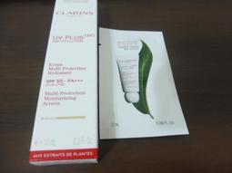 【CLARINS 克蘭詩】5P防禦UV水凝乳 SPF50/PA+++ 50ml 歷史價格詳細信息