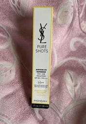 [極效輕盈防曬好友1+1]  YSL 極效活萃輕盈UV防曬凝露(30ml*2) SPF50+/PA++++ 歷史價格詳細信息