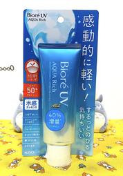 ✿ 防曬冰袖套 ✿ 冰袖冰絲防曬袖套冰袖套男女士夏季防曬手臂套套袖潮 歷史價格詳細信息