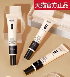 絲柔遮瑕膏 遮瑕 遮瑕膏 遮瑕盤【小麥購物】24H出貨 蓋斑 痘印 底妝 遮瑕疵 美妝 彩妝 化妝品 提亮【S246】 歷史價格詳細信息
