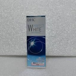《DHC》完美淨白防曬蜜粉 SPF20 PA++ 明亮膚色 8g 歷史價格詳細信息