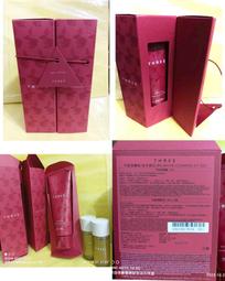 【THREE】平衡潔膚環保2件組 歷史價格詳細信息