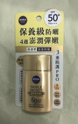 ❤現貨❤二合一手機掛繩旋轉扣可拆分長掛繩可掛脖指環式多功能兩用炫彩掛繩 歷史價格詳細信息