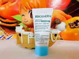 【碧兒泉】愛海洋編織風收納包_下單加碼贈(完全免費) 歷史價格詳細信息