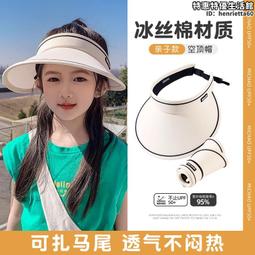 親子款刷破吊帶裙開岔長裙 (大人賣場) 背帶裙 吊帶裙 牛仔 親子裝 母女裝 女童【p0061214699471】 歷史價格詳細信息
