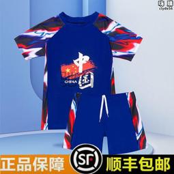 u能防水防霧高清女遊男專業大框潛水夏透明遊泳 歷史價格詳細信息